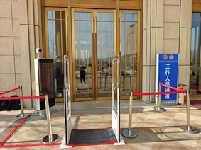 我司完成某省两会制证及验证服务